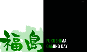 Fukushima-gaming.com thumbnail