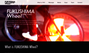 Fukushimawheel.org thumbnail