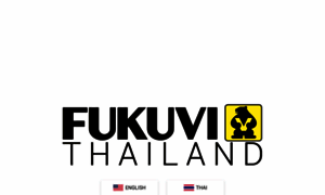 Fukuvi-th.com thumbnail