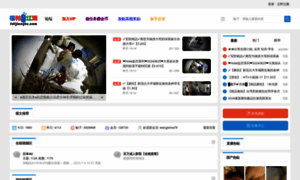 Fulijianghu.xyz thumbnail