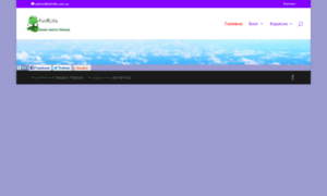 Full-life.com.ua thumbnail