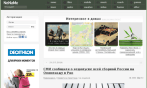 Full-metal-library.nnm.ru thumbnail