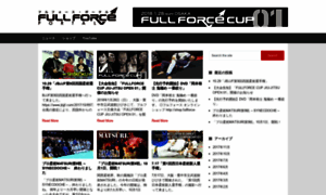 Fullforce-pro.com thumbnail