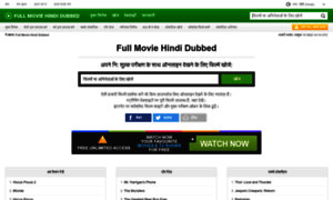 Fullmoviehindidubbed.in thumbnail