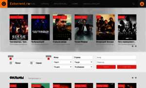 Fulls.extorrent.ru thumbnail