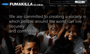 Fumakilla-global.com thumbnail