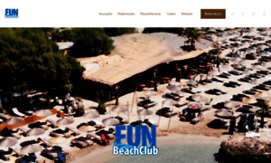 Funbeachclub.com thumbnail