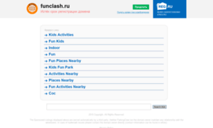 Funclash.ru thumbnail