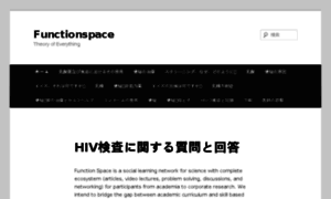 Functionspace.com thumbnail