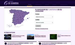 Funerariadeguardia.com thumbnail