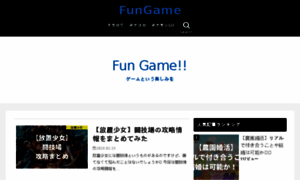 Fungame.info thumbnail