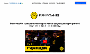 Funkygames.ru thumbnail