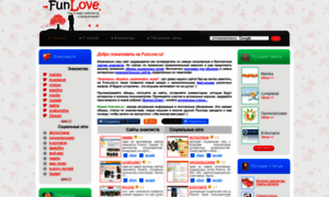 Funlove.ru thumbnail