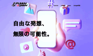 Funnybunny.jp thumbnail