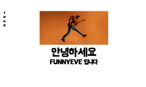 Funnyeve.com thumbnail