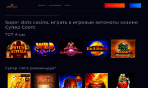 Funnyway.ru thumbnail