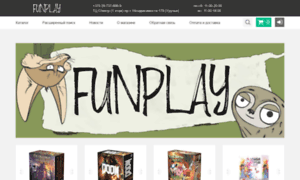 Funplay.by thumbnail
