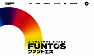 Funtos.jp thumbnail