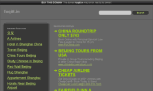 Fuqi8.in thumbnail