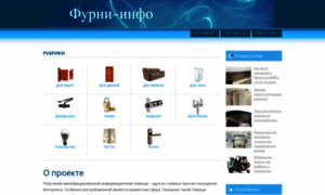 Furni-info.ru thumbnail