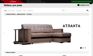 Furniture-demo47077.myinsales.ru thumbnail