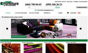 Furniture-shop.com.ua thumbnail