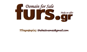 Furs.gr thumbnail