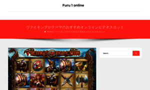 Furu1online.net thumbnail