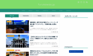 Furukawas.jp thumbnail