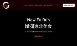 Furunrestaurant.com thumbnail