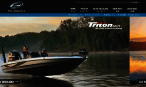 Fusion-boats.com thumbnail