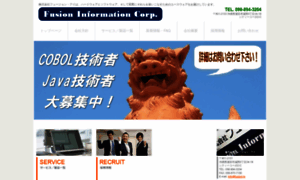 Fusioni.jp thumbnail