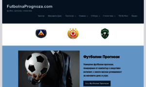 Futbolnaprognoza.com thumbnail