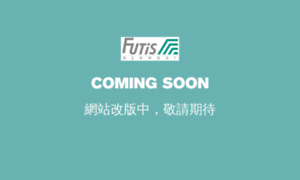 Futis.com.tw thumbnail
