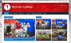 Futsalsrbija.com thumbnail