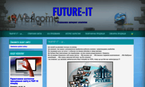 Future-it.com.ua thumbnail