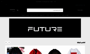 Future-sa.com thumbnail