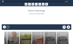 Future-technology.ga thumbnail