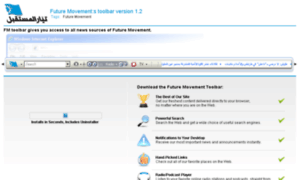 Futuremovement.toolbar.fm thumbnail