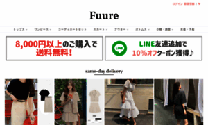 Fuure.jp thumbnail