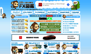 Fx-zukan.com thumbnail