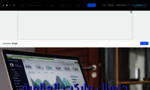 Fxglobal-market.com thumbnail