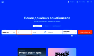 Fxglobal.ru thumbnail