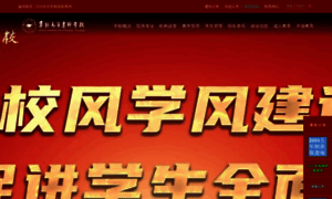 Fxgz.com.cn thumbnail