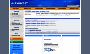 Fxinvest.ru thumbnail