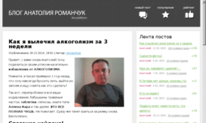 Fxtrading24.ru thumbnail