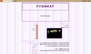 Fyonkat.blogspot.com thumbnail
