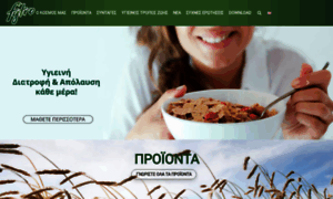 Fytro.com.gr thumbnail