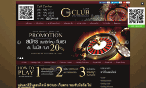 G-club.club thumbnail