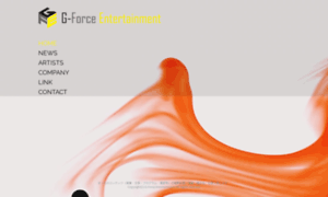 G-force-entertainment.com thumbnail